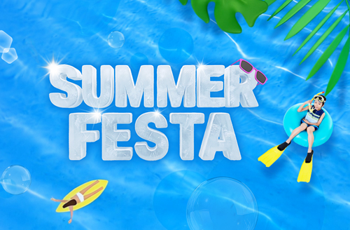 [통합복지몰] 브랜드별 통합 SUMMER FESTA